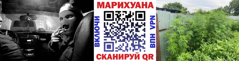Что такое Туапсе МАРИХУАНА Псилоцибиновые грибы Амфетамин ГАШИШ COCAIN