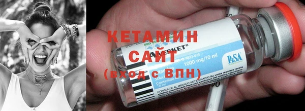 герыч Нея