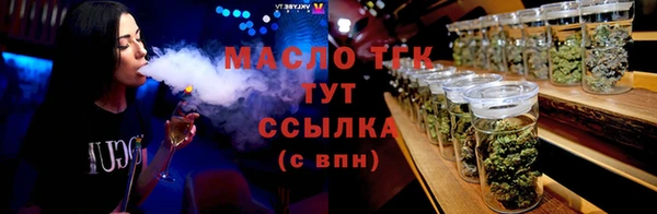 герыч Нея