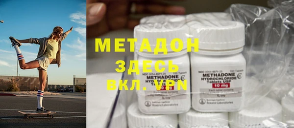 прущие грибы Нефтегорск