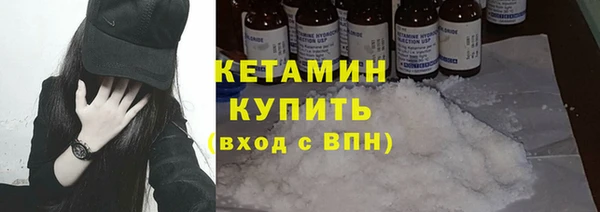 спиды Нефтекумск