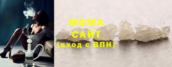 герыч Нея