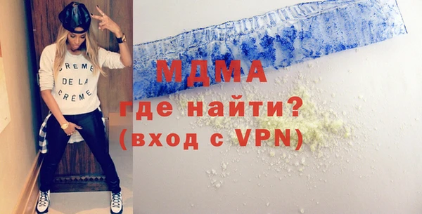 герыч Нея
