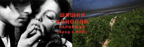 герыч Нея
